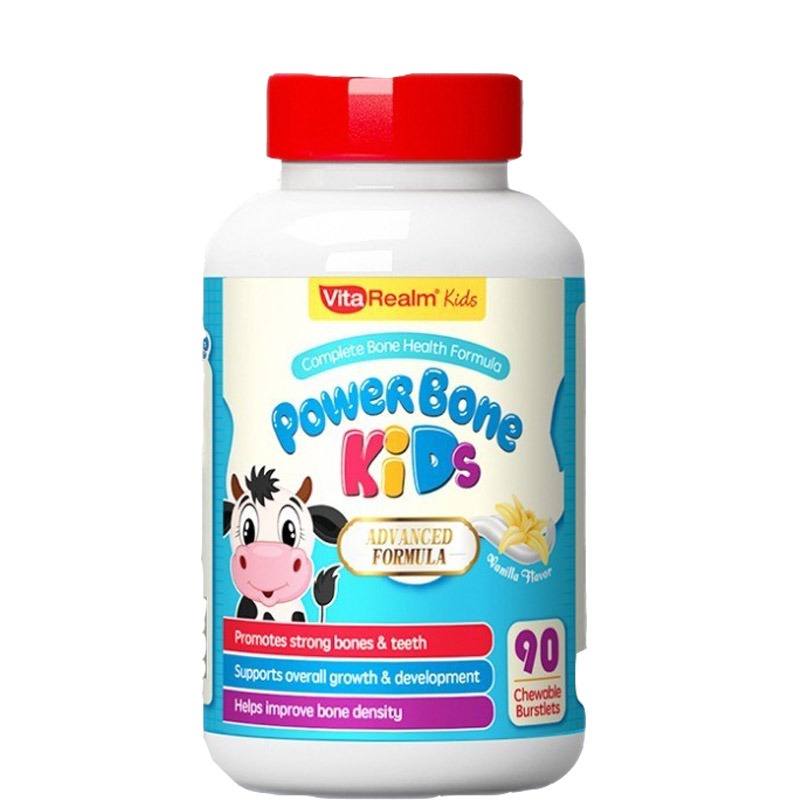 维乐原 儿童 液体钙