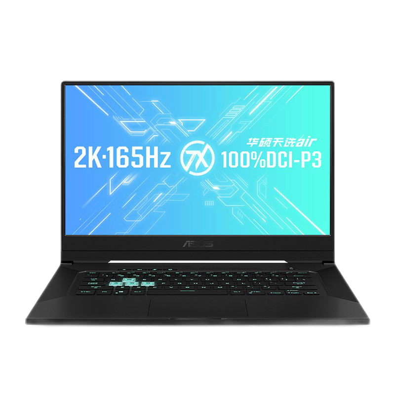 华硕 双向AI降噪游戏本