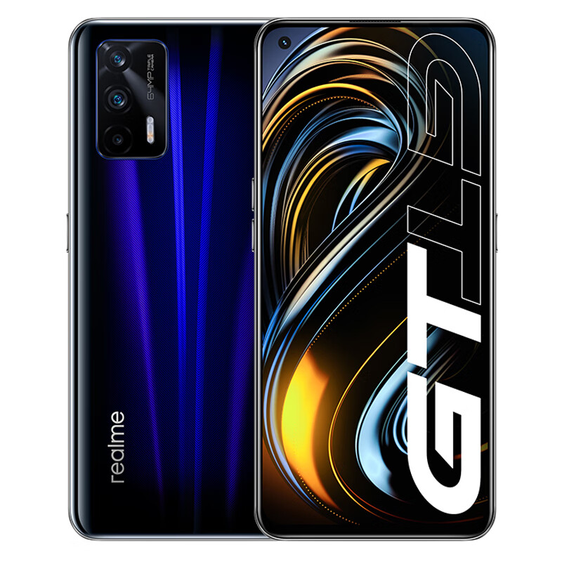 真我 WiFi6增强版 手机