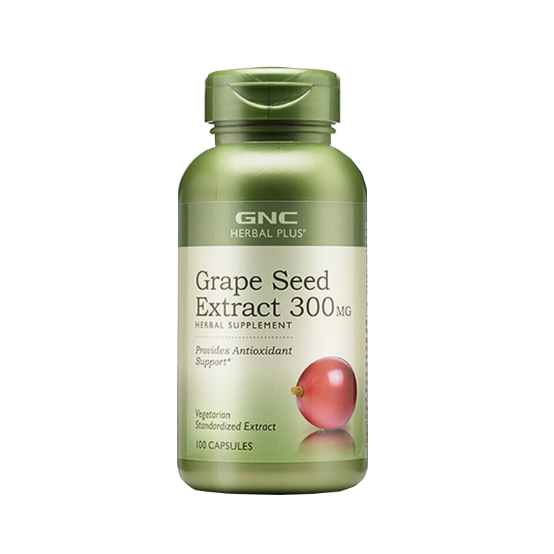 健安喜 高活性 葡萄籽精华胶囊