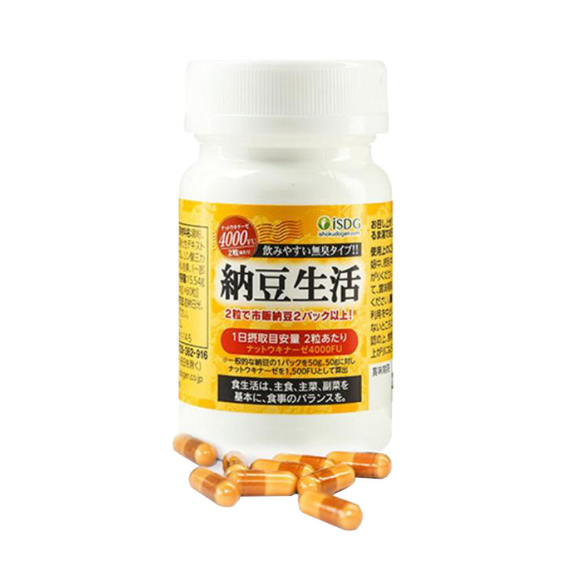 ISDG 日本进口纳豆激酶胶囊