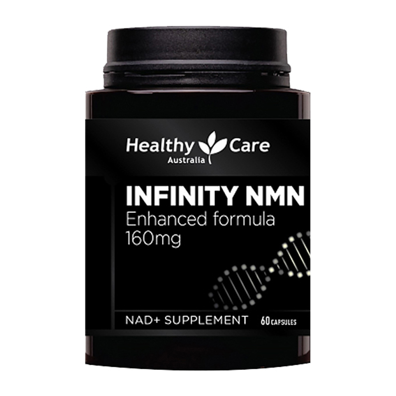 HC 澳洲进口NMN补充剂