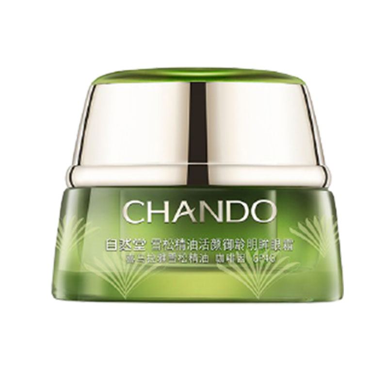 自然堂 雪松活颜眼霜