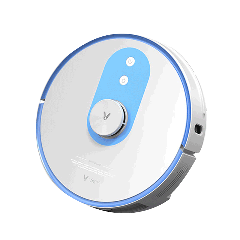 云米 大吸力智能扫地机器人