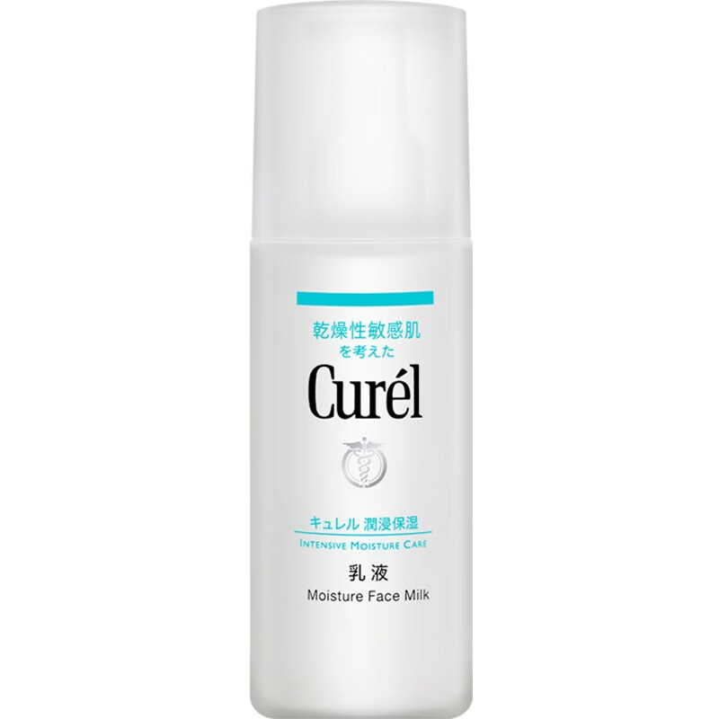 珂润 修护干燥 乳液