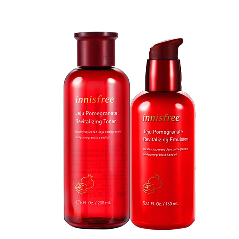 悦诗风吟 补水保湿提亮护肤套装