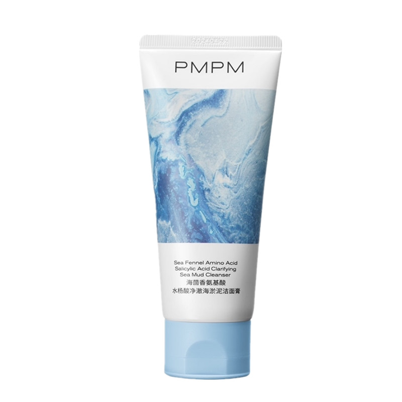 PMPM 氨基酸海泥清洁洗面奶