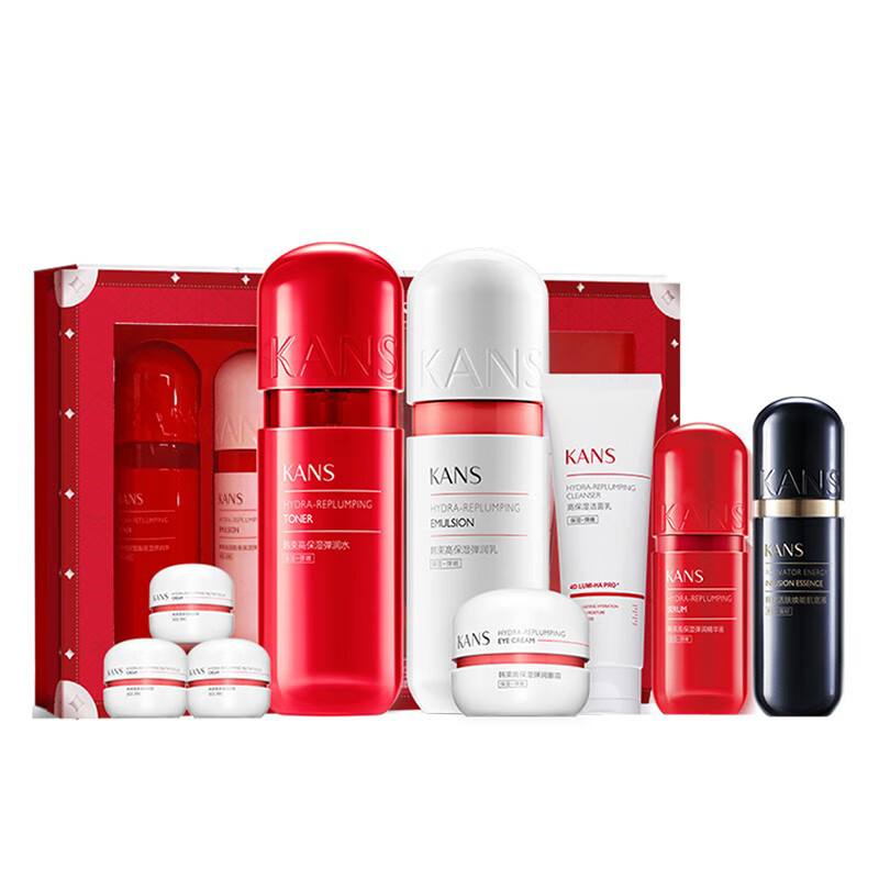 韩束 深层清洁护肤套装