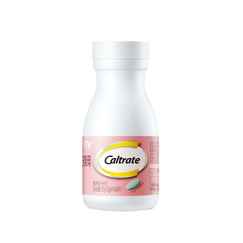 钙尔奇孕妇乳母钙