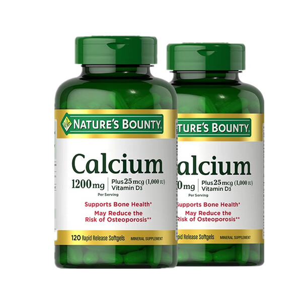 自然之宝液体钙维生素D3软胶囊