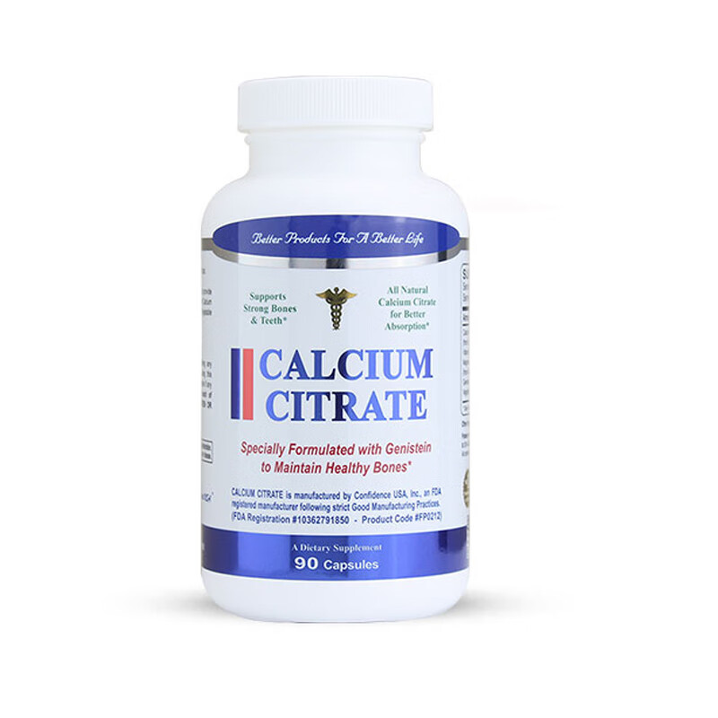 信心药业 中老年人补钙胶囊