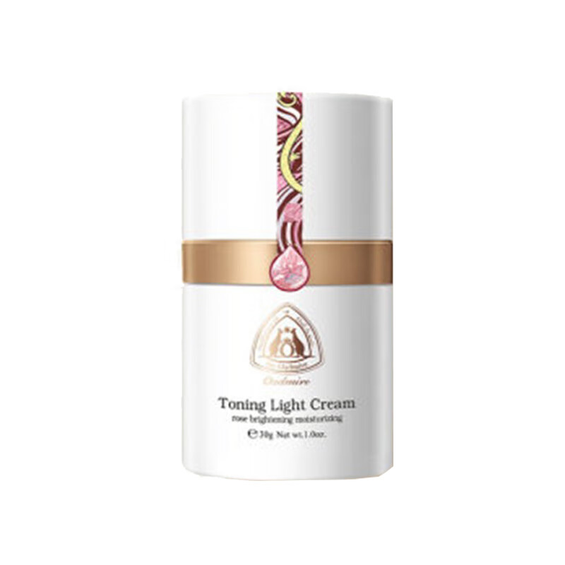 澳赞 透亮保湿 素颜霜