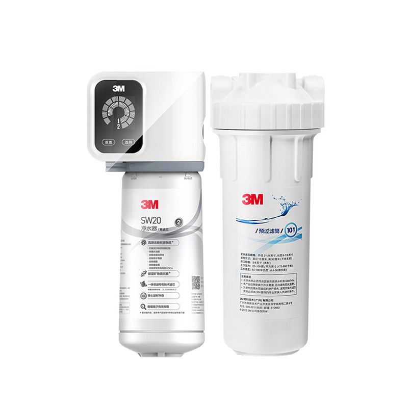 3M 家用大流量净水器