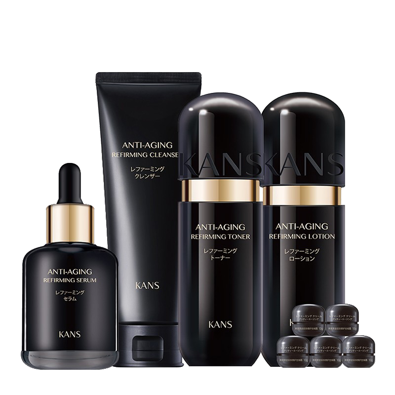 韩束 抚纹紧致护肤礼盒