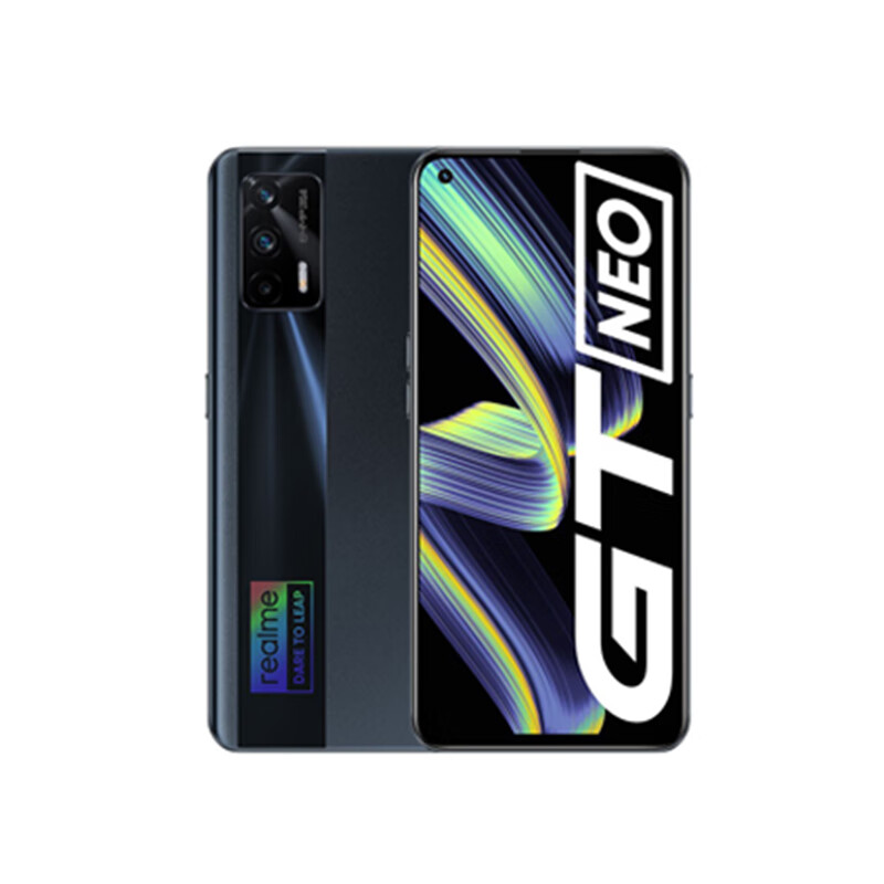 真我 强芯低功耗 手机