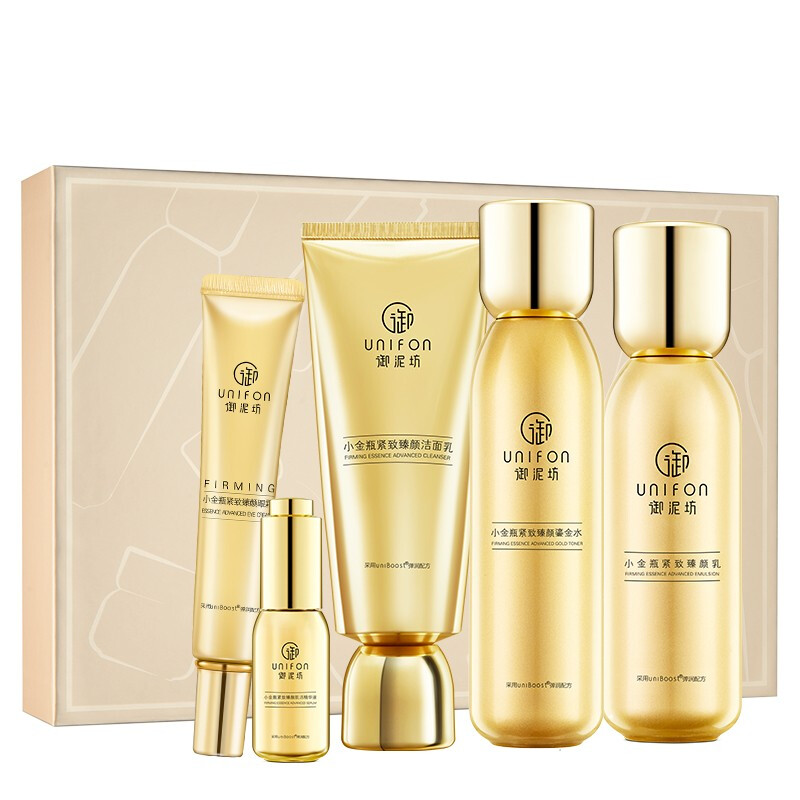 御泥坊 小金瓶鎏金护肤套装