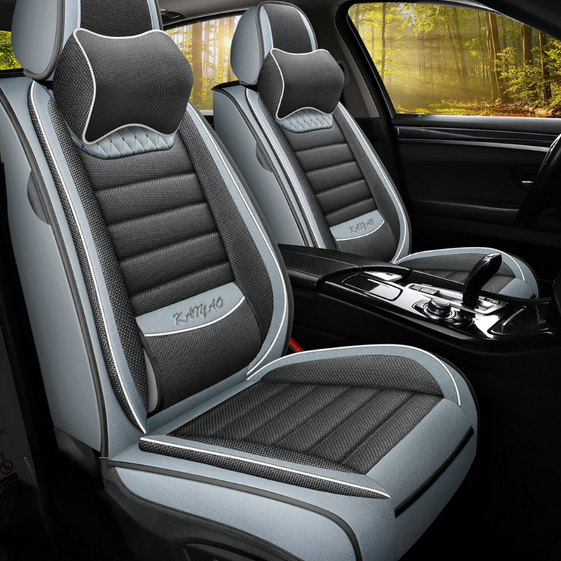 布兰特 四季通用坐垫