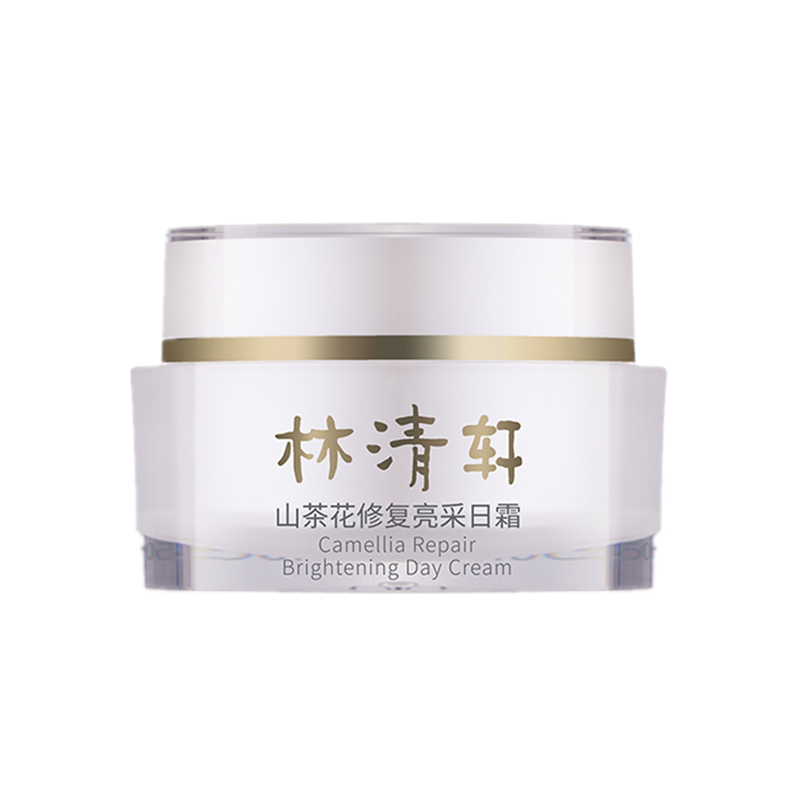 林清轩 补水保湿 面霜