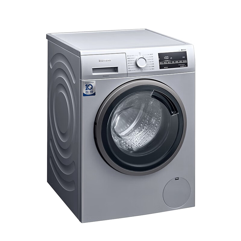西门子 深色洗滚筒洗衣机