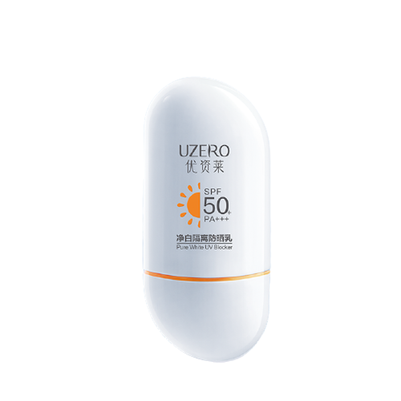 优资莱 多效养护防晒乳