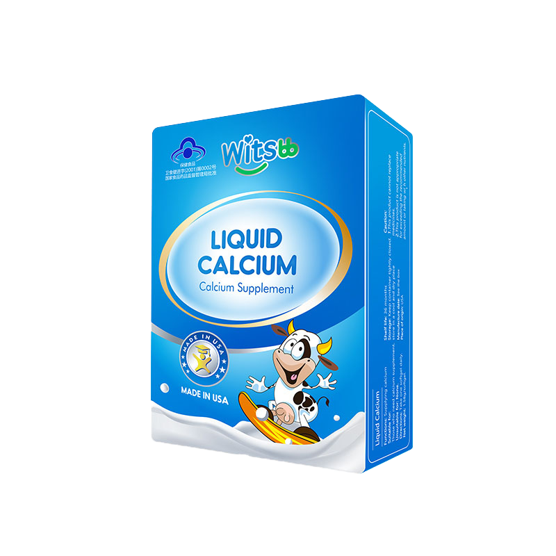 健敏思 液体钙维生素d3软胶囊