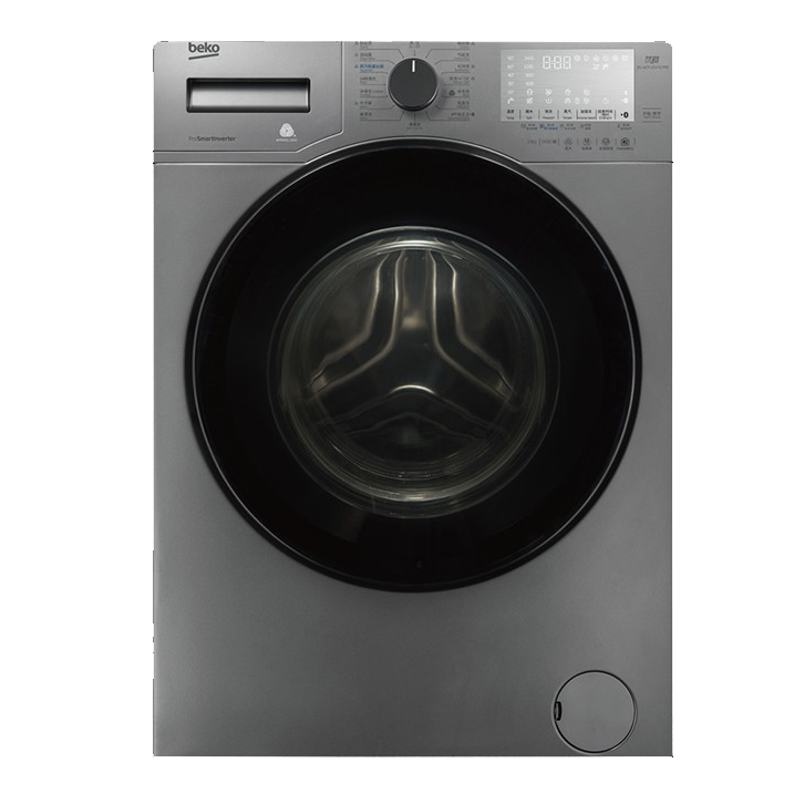 倍科全自动高温除菌滚筒洗衣机