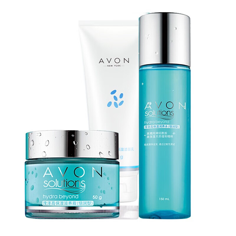 雅芳 滢泽高保湿护肤套装