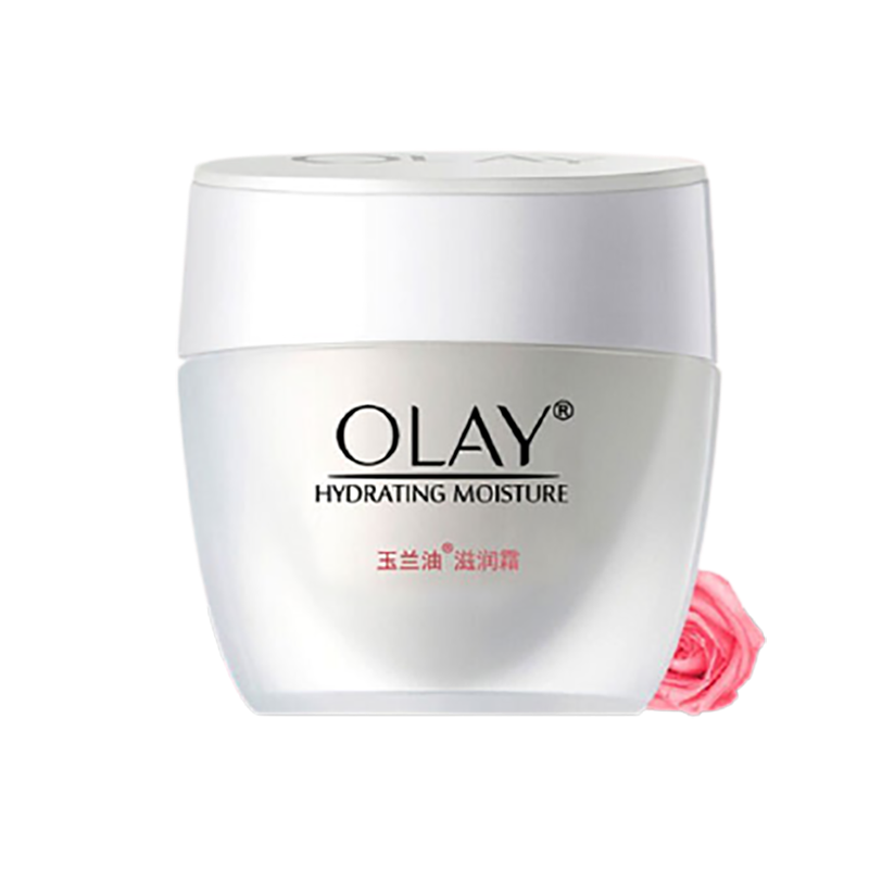 玉兰油素颜面霜