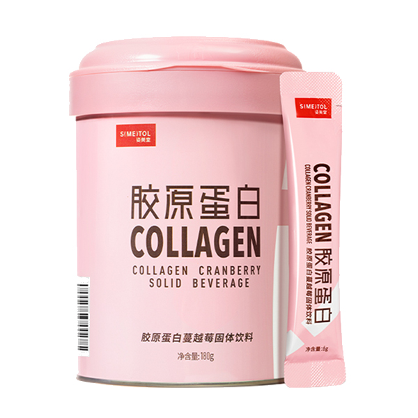 姿美堂 蔓越莓胶原蛋白粉