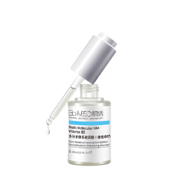 BM 立体补水 肌底液