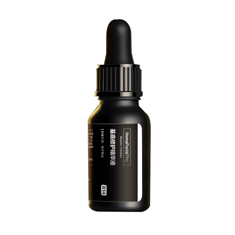 HFP 姜黄成分精华液