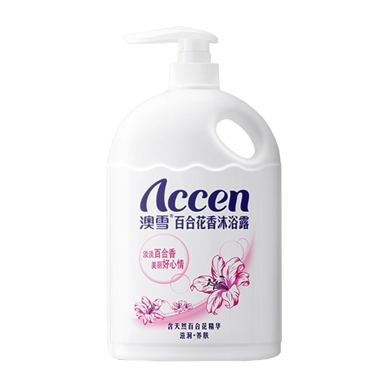澳雪 百合花香沐浴露