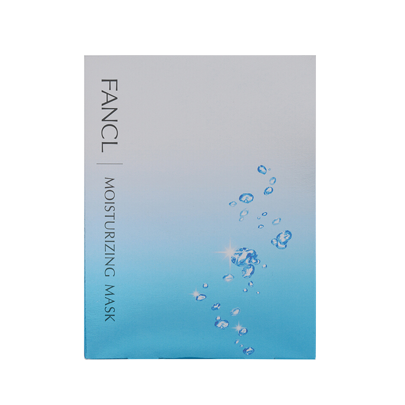 芳珂 水活嫩肌精华面膜