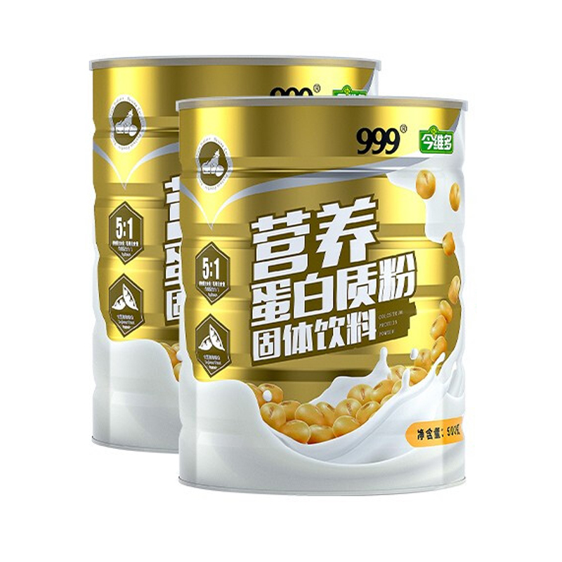 999 均衡易吸收 复合蛋白粉