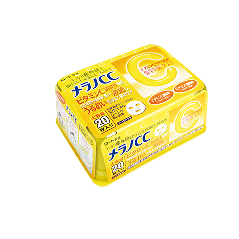 乐敦 补水保湿提亮肤色面膜