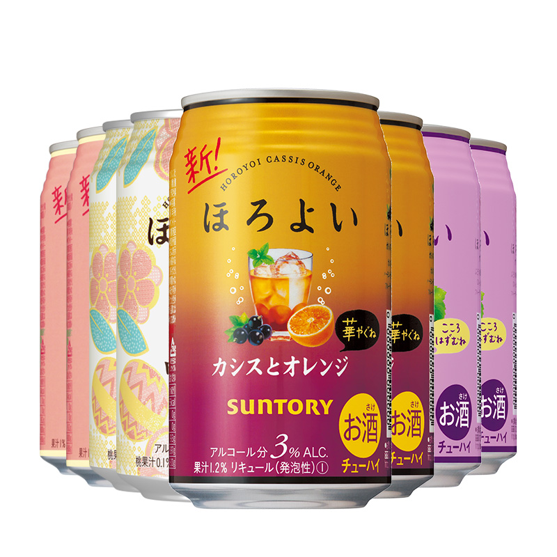 和乐怡 果酒鸡尾酒