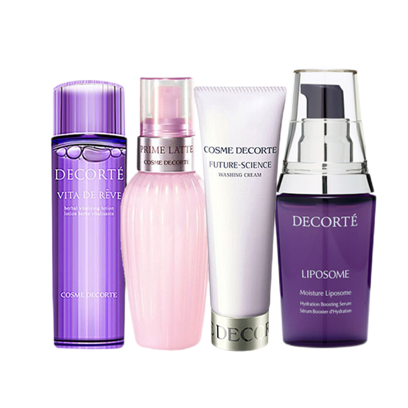 黛珂 牛油果护肤套装