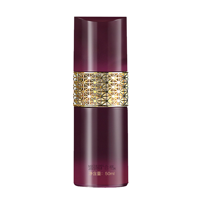 片仔癀 凝时素颜紧致精华