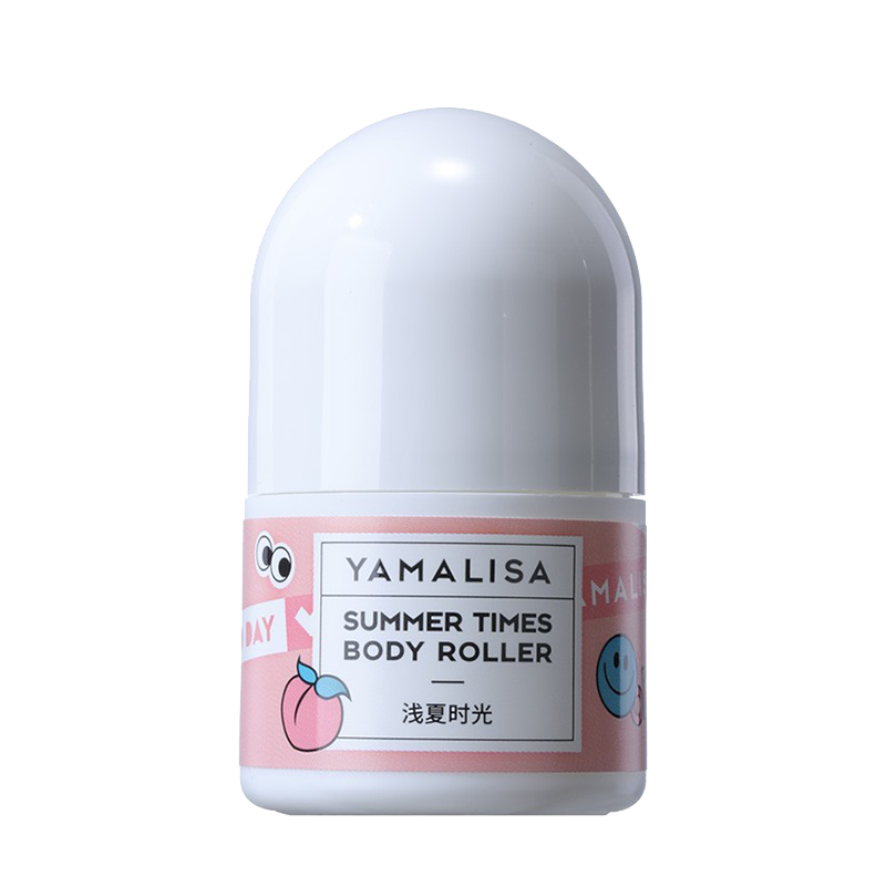 亚玛莉莎 提亮肤色香体走珠