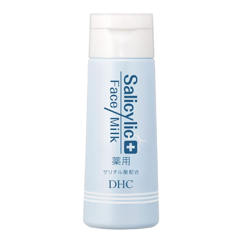 蝶翠诗 抗痘修护清爽乳液