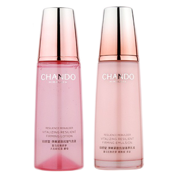 自然堂 紧致保湿套装