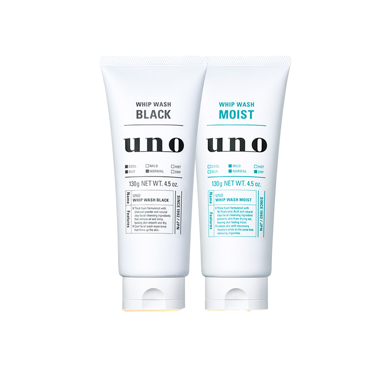 资生堂吾诺男士洗面奶洁面