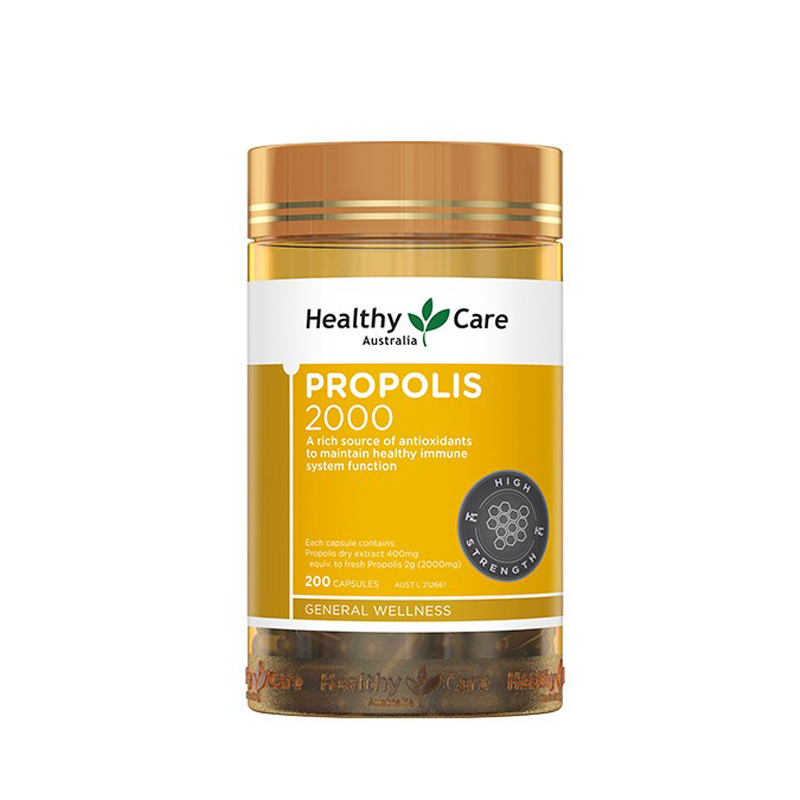 澳世康 高浓度蜂胶软胶囊