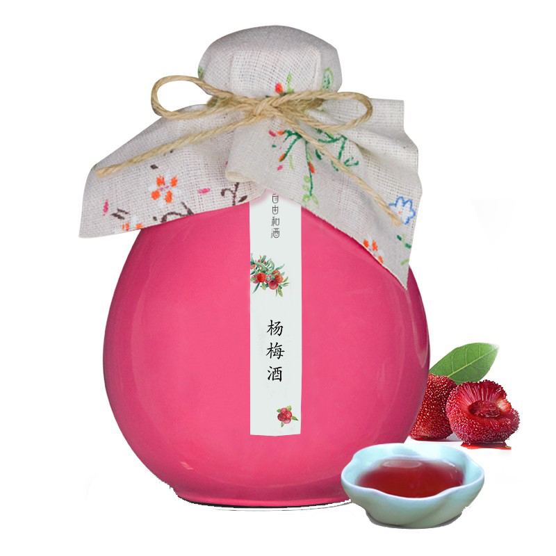 自由和酒 杨梅清冽果酒