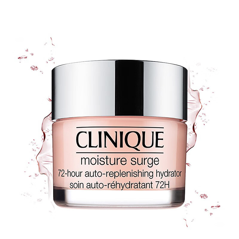 倩碧复合植物味面霜