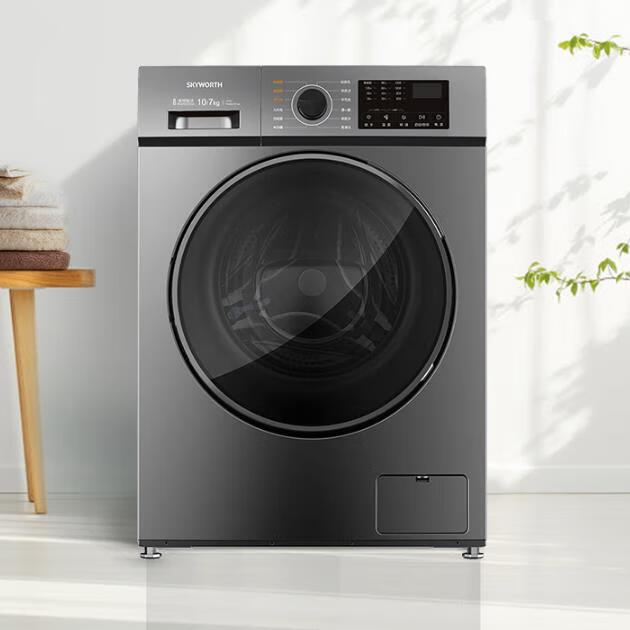 创维 变频洗烘一体洗衣机