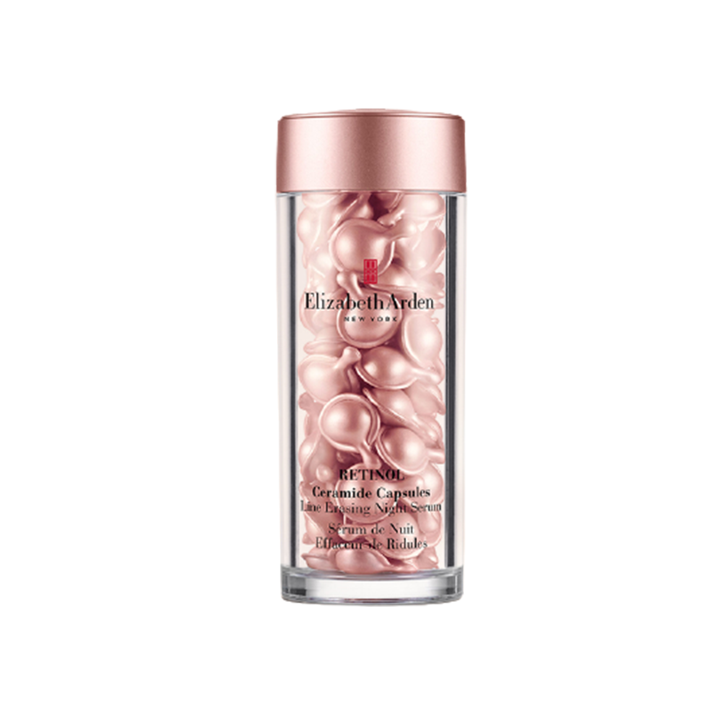 伊丽莎白雅顿 密封胶囊精华