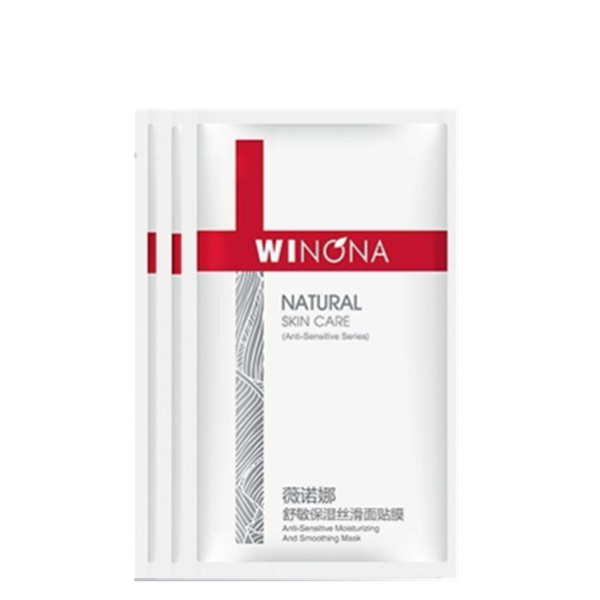 薇诺娜 舒缓多效补水面膜