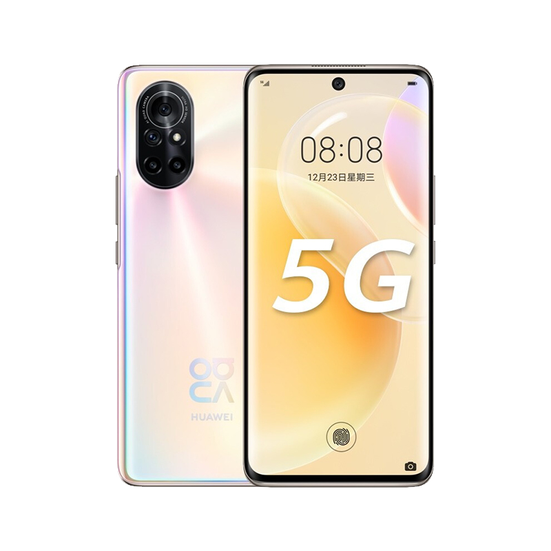 华为 超清四摄快充手机