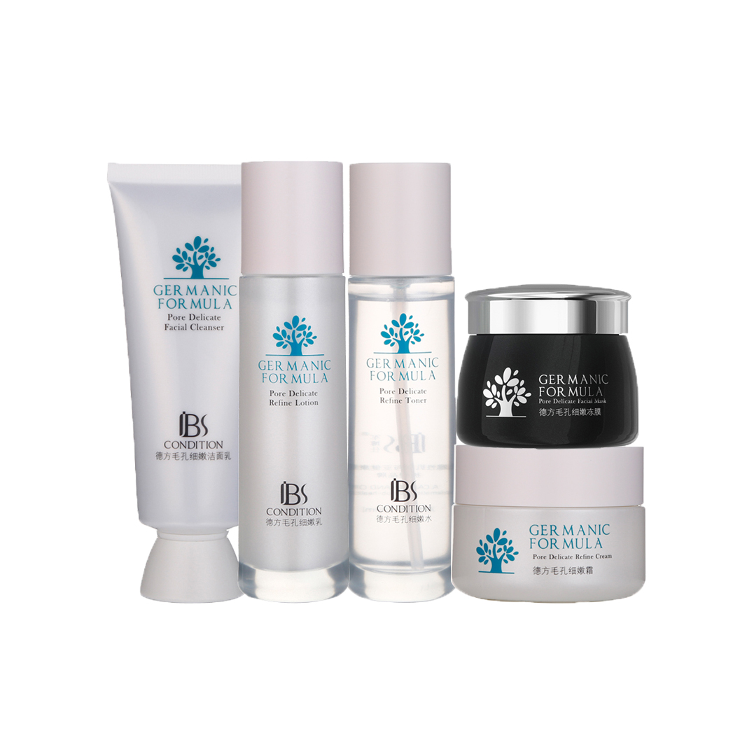 军博仕 收缩毛孔护肤套装